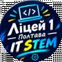 МО інформатики Ліцей No 1