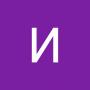 Ирина Пасичник