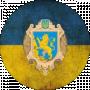 Ігор Томащук