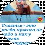 Алина Дворецкая