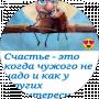 Алина Дворецкая