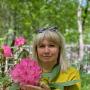 Марина Горожина
