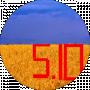 Евгений Синицын
