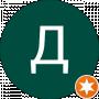 Дан 2004