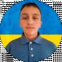 Даниїл Дідоренко