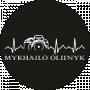 Михайло Олійник
