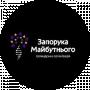 Анна Колесниченко