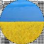 Тина Белецкая