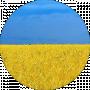 Тина Белецкая