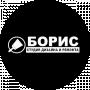 Студия Борис