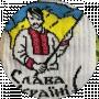 Дмитрий Иванович