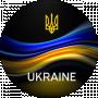 Владимир Шин
