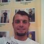 Сергей Турчинов
