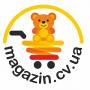 Magazin Magazin