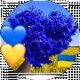 Галина Гейко