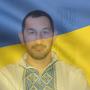 Сергій Марущак
