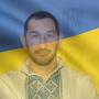 Сергій Марущак