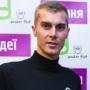 Максим Затинайченко