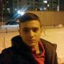Das Guf