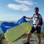 Вадим Слива