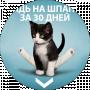 Глеб Левченко