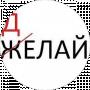Каришка Смелая
