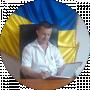 Леонід Валентинович