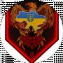 Сергій Гальчак