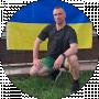 Дімастий Українець