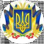 Наталя Квітка