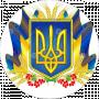 Наталя Квітка