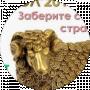 Ольга --------