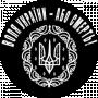 Алексей Листовничий