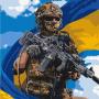 Юрій Трошин