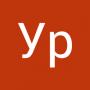Ур Уруру