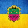 Вячеслав Бирюк
