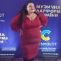 Мила Галица