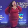 Мила Галица
