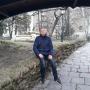 Вячеслав Владимирович Гусев