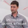 Гордей Коваленко