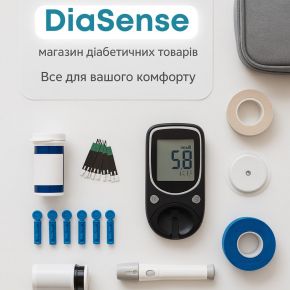 Магазин диабетических товаров DiaSense