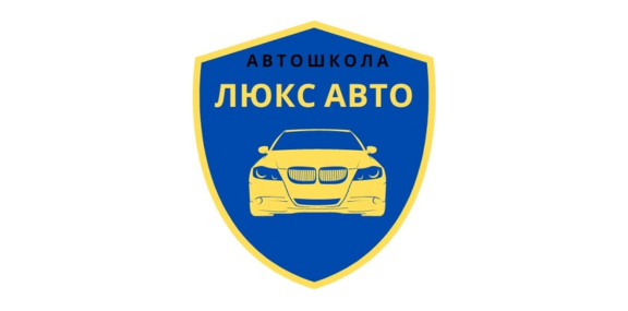 Официальный партнер