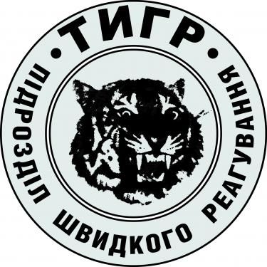 Партнер
