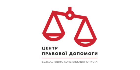 Офіційний партнер