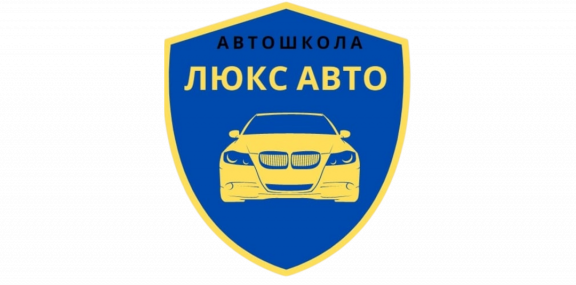 Офіційний партнер