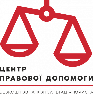 Партнер