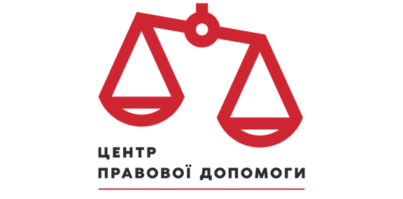 Офіційний партнер