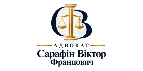 Партнер