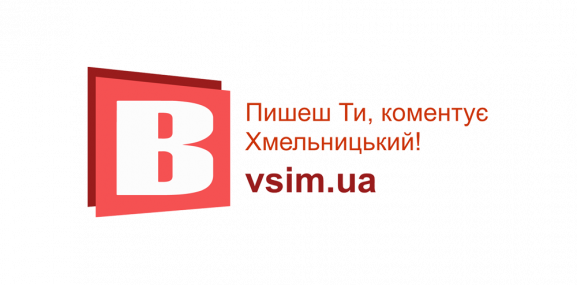 Інформаційний партнер