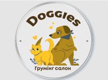 Логотип Doggies, грумінг салон для домашніх улюбленців м. Хмельницький